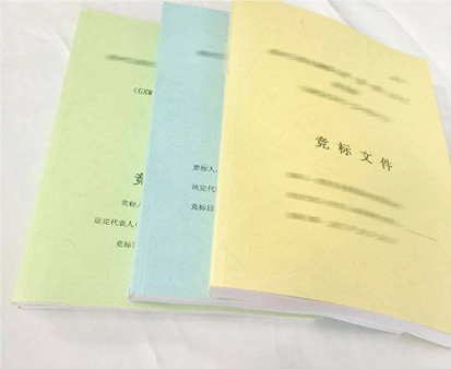 標(biāo)書翻譯價格千字多少錢？