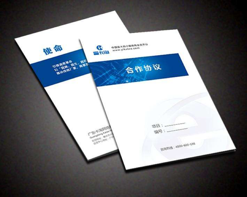 快速合同翻譯多少錢，專業(yè)合同翻譯公司報價