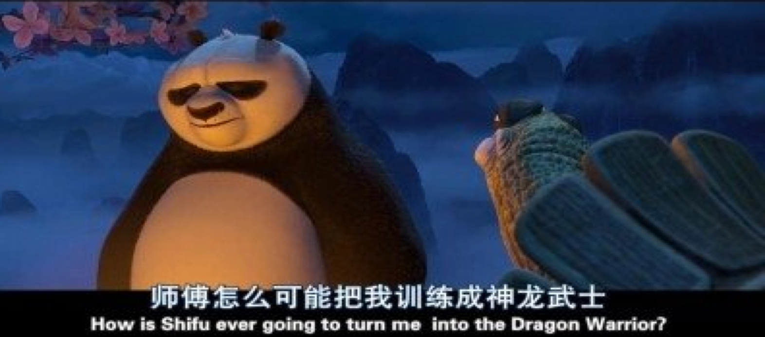 英語字幕翻譯怎么收費(fèi)？
